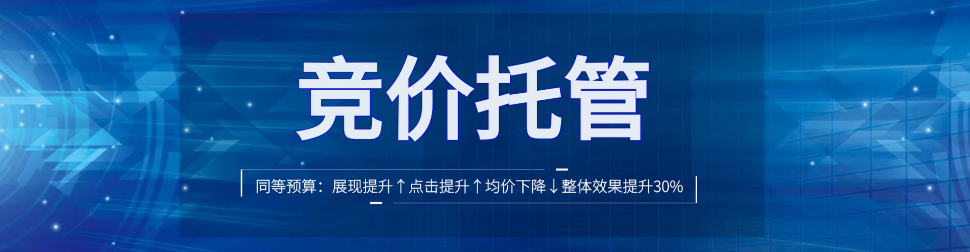 土默特左旗朋友圈信息流